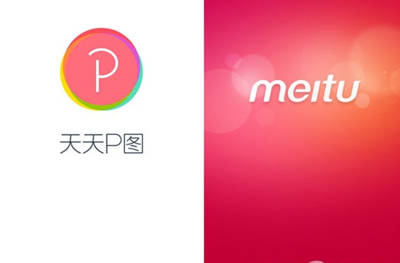 天天P图vs美图秀秀 功能、体验与适用场景全面解析