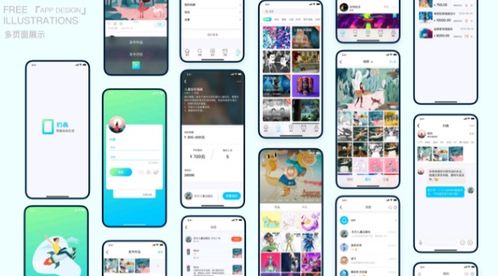 UI设计师与产品经理薪资对比 谁在软件开发领域更胜一筹？